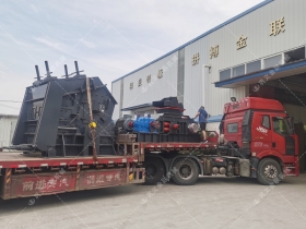1000*700液壓對輥制砂機，1210反擊破發往四川